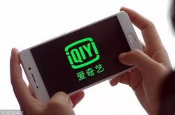5分钟科普!潍坊 公司_哔哩哔哩